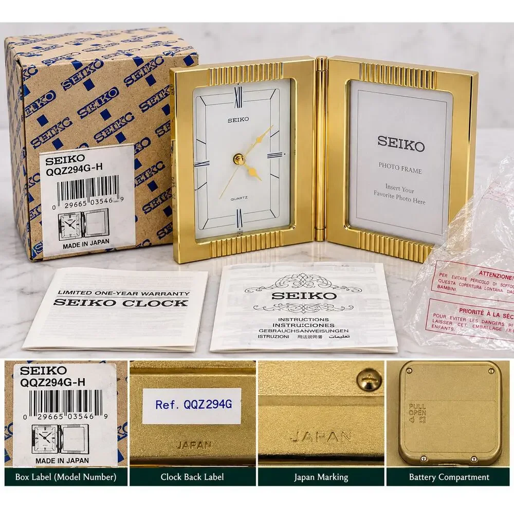 Vintage Seiko Gold Folding Picture Frame Quartz Clock NOS Japan